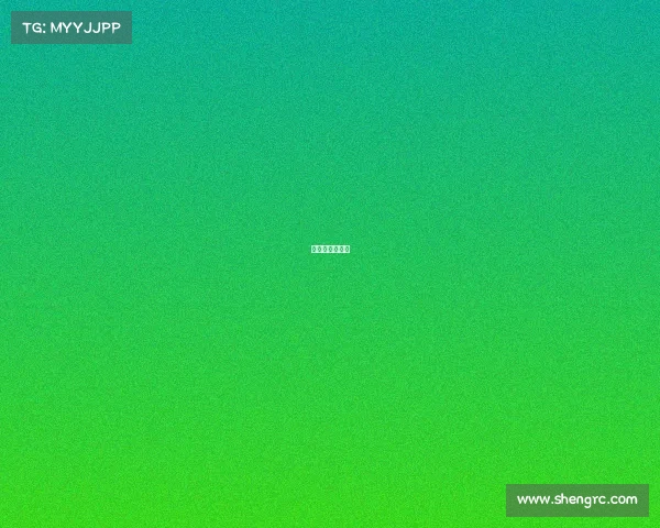 武汉赛事门票网