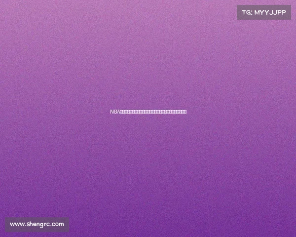 NBA联赛年度赛事数据统计报告深入探讨关键指标与精彩瞬间回顾