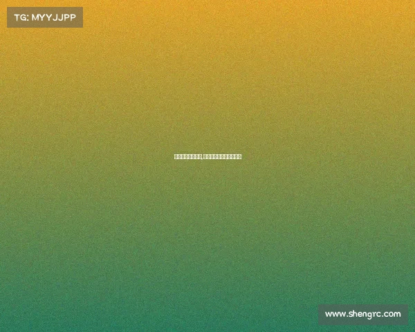 体育赛事运作推广,体育赛事推广的主要环节