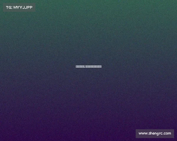 国内网球赛事,国内网球赛事级别及积分