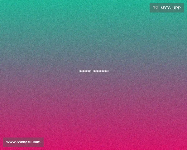 大型赛事安全隐患_赛事安全风险防控方案