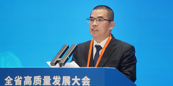 01月，，，，，全省高质量发展大会召开，，，，，全国工商联副主席、集团董事长温志芬作为企业代表参与大会.jpg
