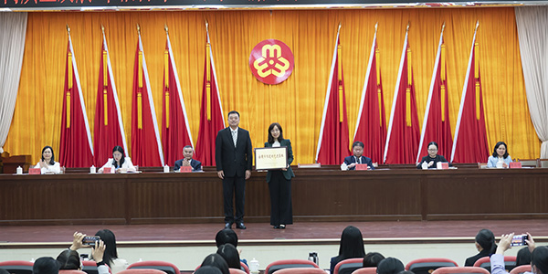 03月，，，，，在“三八”国际妇女节到来之际，，，，，集团荣获“全国巾帼立功先进集体”称号.jpg