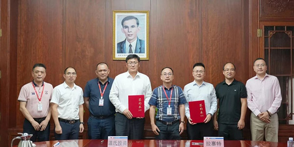 9、打造新质出产力--尊龙中国公司投资牵手拉塞特机械人.jpg